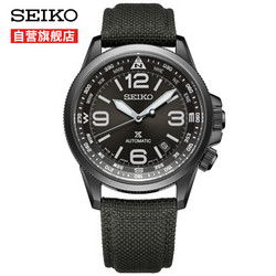 什么值得買(mǎi) 每日推薦網(wǎng)友爆料的鐘表首飾白菜價(jià)，爆料獎(jiǎng)勵(lì)貝殼，歡迎參與