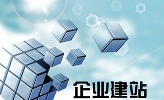浙江嘉興桐鄉市網站建設專家推薦 精選優質建站公司及微信公眾號建設服務指南